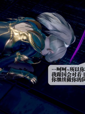 [KillerT] 墮落 14_0051