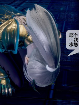 [KillerT] 墮落 14_0052