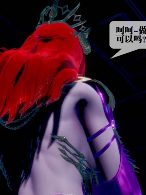 [KillerT] 墮落 14_0053