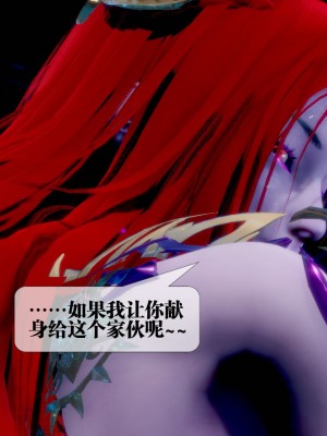 [KillerT] 墮落 14_0054