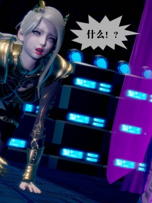 [KillerT] 墮落 14_0055