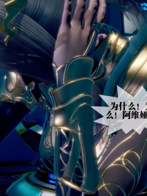 [KillerT] 墮落 14_0057