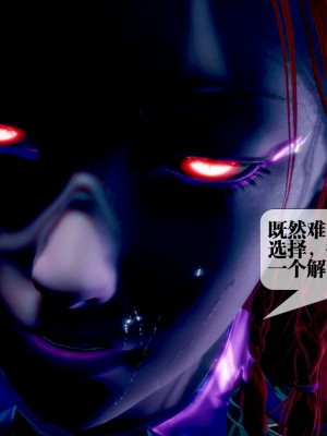 [KillerT] 墮落 14_0060