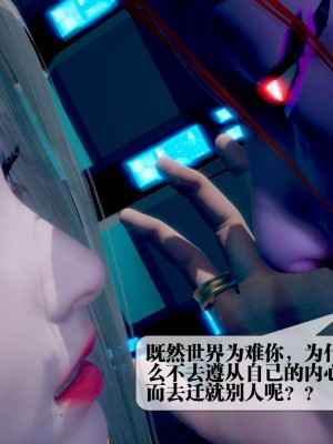 [KillerT] 墮落 14_0061