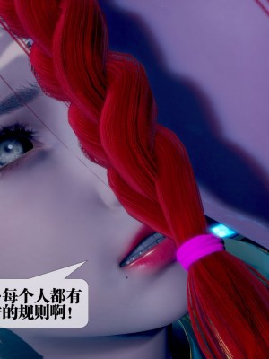 [KillerT] 墮落 14_0062