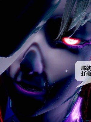 [KillerT] 墮落 14_0063