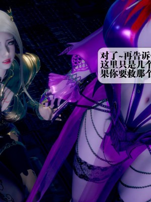 [KillerT] 墮落 14_0065