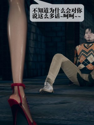 [KillerT] 墮落 14_0084