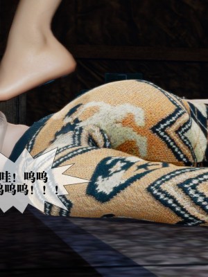 [KillerT] 墮落 14_0106