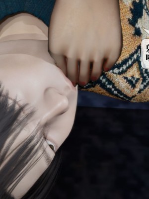 [KillerT] 墮落 14_0107