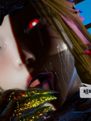 [KillerT] 墮落 14_0109