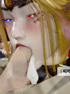 [KillerT] 墮落 14_0113