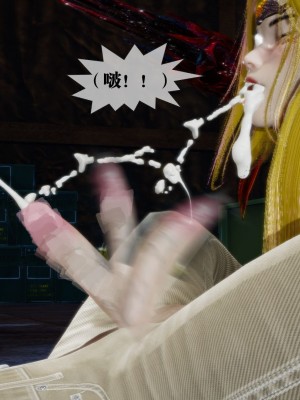 [KillerT] 墮落 14_0119