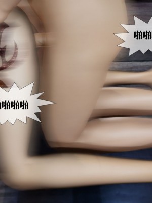 [KillerT] 墮落 14_0123