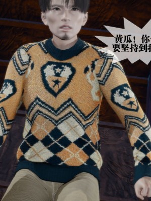 [KillerT] 墮落 14_0135