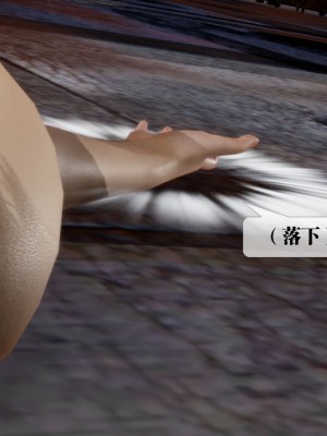 [KillerT] 墮落 14_0146