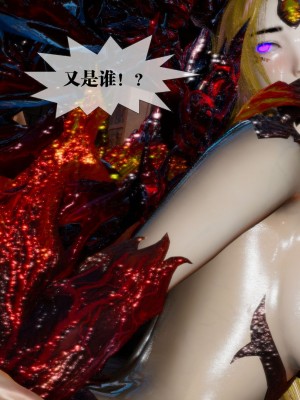 [KillerT] 墮落 14_0151