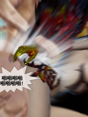 [KillerT] 墮落 14_0157