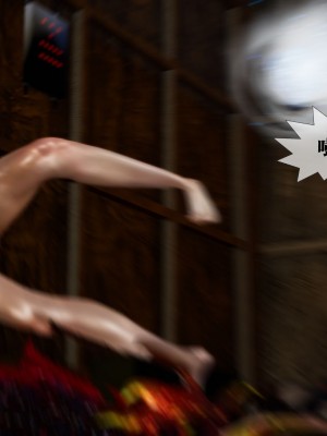 [KillerT] 墮落 14_0166