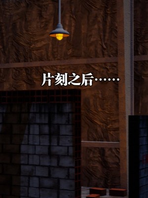 [KillerT] 墮落 14_0172