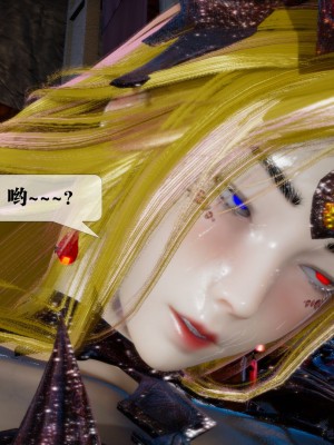 [KillerT] 墮落 14_0176