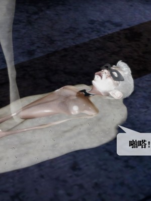 [KillerT] 墮落 14_0180