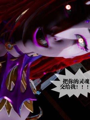 [KillerT] 墮落 14_0190