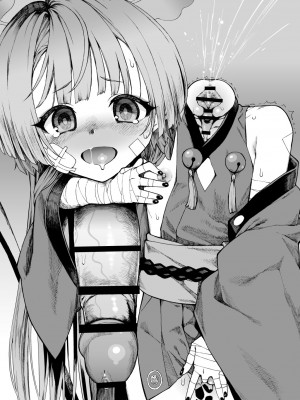 [キノコの王様 (よろず)] Dick Neck Mix! Vol.2 ブルアカ首チンコ合同誌2 (ブルーアーカイブ) [DL版]_08