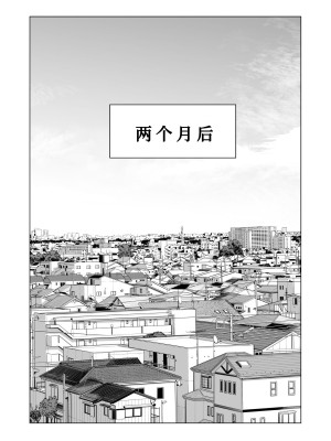 [HGTラボ (津差宇土)] ヌレアネ2 巨乳の姉といやらしいコトをした後の話。 [母+战士个人汉化]_010