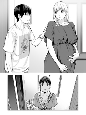 [HGTラボ (津差宇土)] ヌレアネ2 巨乳の姉といやらしいコトをした後の話。 [母+战士个人汉化]_113