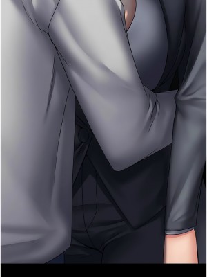 PUA完全攻略 43-44話_44_12