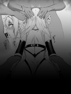 [HoneyRoad (Bee導師)] アリサII 外伝おまけ本 BAD後日談編_12