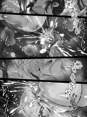 [pz屋台 (pz-x)] リアル脱出ゲーム2-懲罰編 [中国翻訳] [DL版]_38