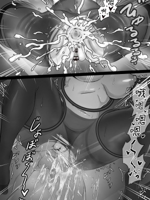 [pz屋台 (pz-x)] リアル脱出ゲーム2-懲罰編 [中国翻訳] [DL版]_21