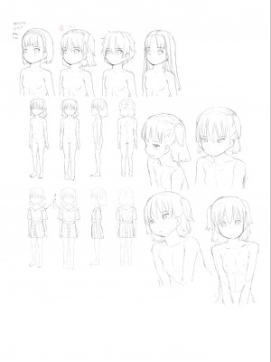 [黒魔法研究所 (ぬかじ)] 妹と抜く [甜族星人赞助汉化] [DL版]_81