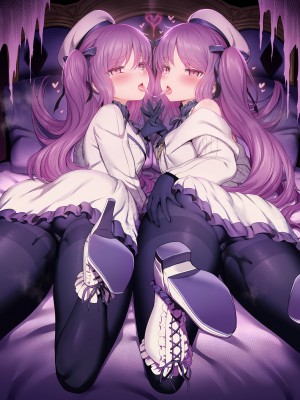 [MだSたろう] お誘い美脚ゴルゴン姉妹姦_11_114091113_p10