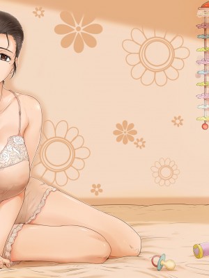 [レモンケーキ (檸檬慶喜)] お母さんはそこにいる [中国翻訳]_02N_001