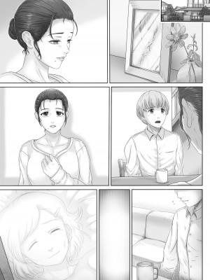 [レモンケーキ (檸檬慶喜)] お母さんはそこにいる [中国翻訳]_02N_030