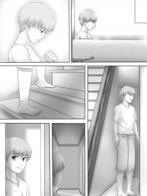 [レモンケーキ (檸檬慶喜)] お母さんはそこにいる [中国翻訳]_02N_090