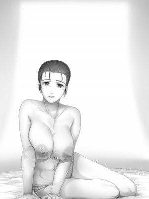 [レモンケーキ (檸檬慶喜)] お母さんはそこにいる [中国翻訳]_02N_211