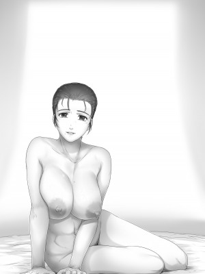 [レモンケーキ (檸檬慶喜)] お母さんはそこにいる [中国翻訳]_02N_212