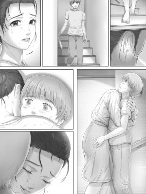 [レモンケーキ (檸檬慶喜)] お母さんはそこにいる [中国翻訳]_02N_420