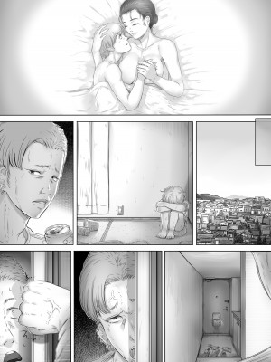 [レモンケーキ (檸檬慶喜)] お母さんはそこにいる [中国翻訳]_02N_460