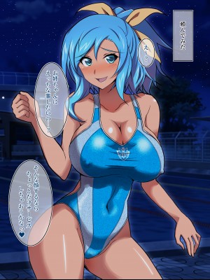 ◆FANBOX◆ くろだありあけ [430295＆kuroda]_009_430295_774530_0
