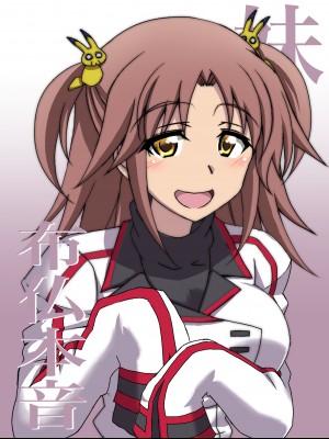 ◆FANBOX◆ くろだありあけ [430295＆kuroda]_056_430295_842666_6