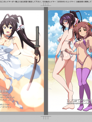 ◆FANBOX◆ くろだありあけ [430295＆kuroda]_094_430295_1216831_1