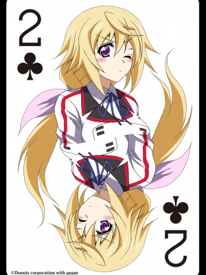 ◆FANBOX◆ くろだありあけ [430295＆kuroda]_096_430295_1216831_3