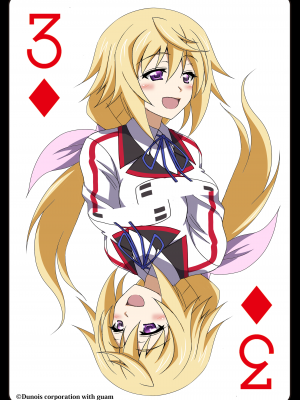 ◆FANBOX◆ くろだありあけ [430295＆kuroda]_097_430295_1216831_4