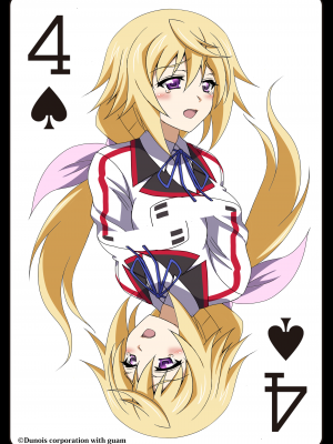 ◆FANBOX◆ くろだありあけ [430295＆kuroda]_098_430295_1216831_5