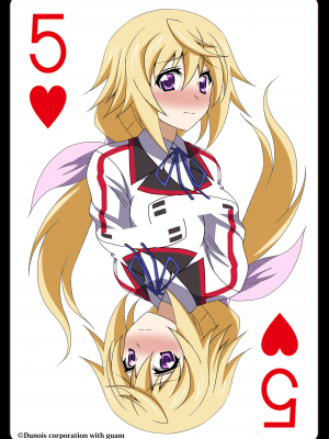 ◆FANBOX◆ くろだありあけ [430295＆kuroda]_099_430295_1216831_6